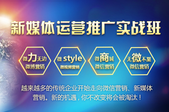 非凡教育