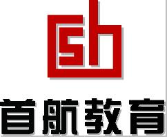 自考本科中国人民警察大学消防工程专业助学班招生计划